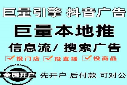 竞价托管的运营技巧：成功企业的实战经验